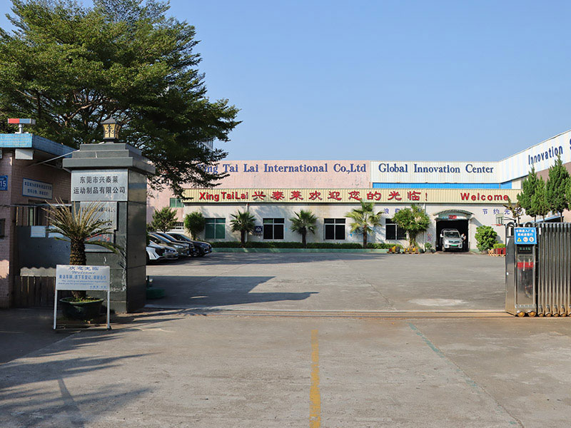 中国东莞工厂